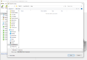 Convert .resx to .resources in the app